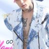 Aaron Carter chante à la fête Flamingo GO Pool à Las Vegas, le 15 avril 2017