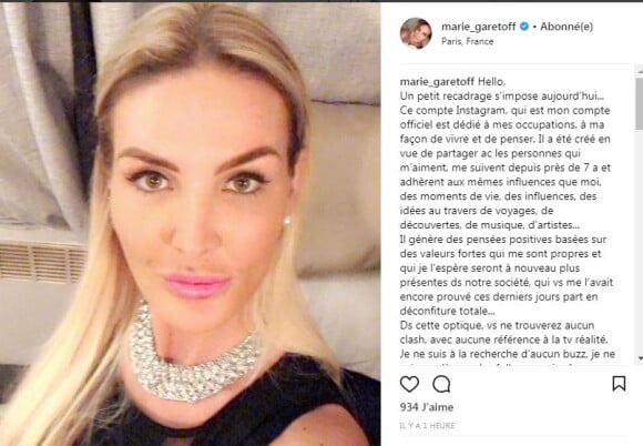 Message de Marie Garet, Instagram, 12 février 2018