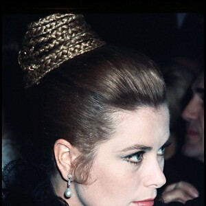 La princesse Grace de Monaco, en 1975.