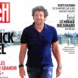 Patrick Bruel en couverture de "Paris Match", en kioques le 31 cotobre 2018.