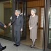 Le roi Abdullah II de Jordanie reçu à déjeuner par l'empereur Akihito du Japon et l'impératrice Michiko le 26 novembre 2018 au Japon.