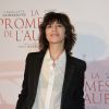 Charlotte Gainsbourg - Avant-première du film "La Promesse de l'aube" d'Eric Barbier au cinéma Gaumont-Opéra à Paris, France, le 12 décembre 2017. © Coadic Guirec/Bestimage