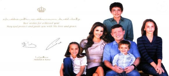 Abdullah II et Rania de Jordanie : carte de voeux de janvier 2009, avec leurs enfants Hussein (14 ans), Iman (12 ans), Salma (8 ans) et Hashem (4 ans).