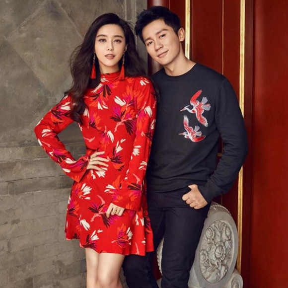 Fan Bingbing annonce sa rupture avec l'acteur Li Chen, le 27 juin 2019.