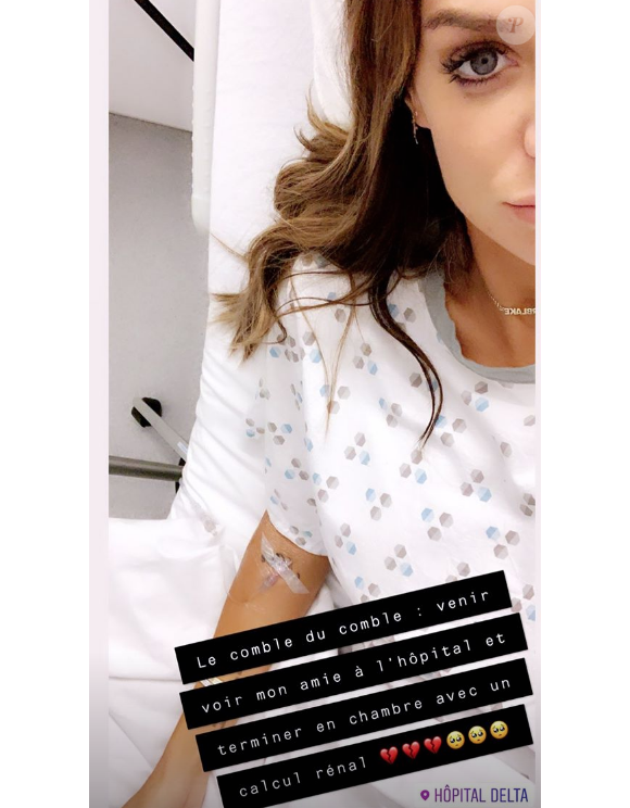 Jade Lagardère hospitalisée pour un calcul rénal, le 3 juillet 2019.