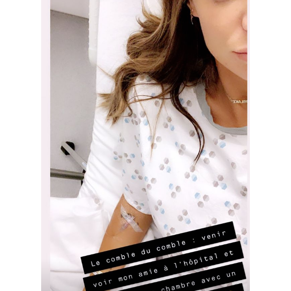 Jade Lagardère hospitalisée pour un calcul rénal, le 3 juillet 2019.