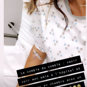 Jade Lagardère hospitalisée pour un calcul rénal, le 3 juillet 2019.