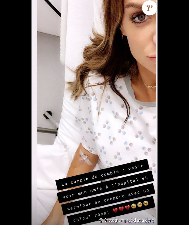 Jade Lagardère hospitalisée pour un calcul rénal, le 3 juillet 2019.
