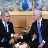 La rencontre de Benjamin Netanyahou et le Vice President Mike Pence à Jérusalem, Israël, le 23 janvier 2020.