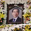 Park Won-soon, le maire de Séoul, a été retrouvé mort le 10 juillet 2020. Accusé de harcèlement sexuel, il se serait donné la mort.