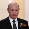 Le président russe Vladimir Poutine assiste au 75 ème anniversaire de la victoire sur l'Allemagne nazie durant la Seconde Guerre mondiale à Moscou. Cette commémoration à travers la Russie a été reportée du 9 mai au 24 juin en raison de l'épidémie de coronavirus (Covid-19).