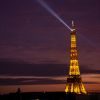 La tour Eiffel un soir d'automne le 22 novembre 2020. © JB Autissier / Panoramic / Bestimage  Eiffel Tower GV on november 22nd 2020