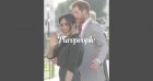 Meghan Markle enceinte du prince Harry : leur 2e enfant sera-t-il américain ?