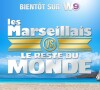 "Marseillais VS Le Reste du monde"
