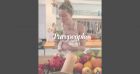 Amber Heard maman : elle s'affiche pour la 1ere fois avec bébé en vidéo