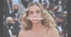 Cannes 2021 : Carla Ginola en look chic et bohème, la fille de David Ginola embrase le tapis rouge