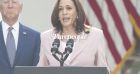 Joe Biden : Pourquoi va-t-il transférer ses pouvoirs à Kamala Harris ?