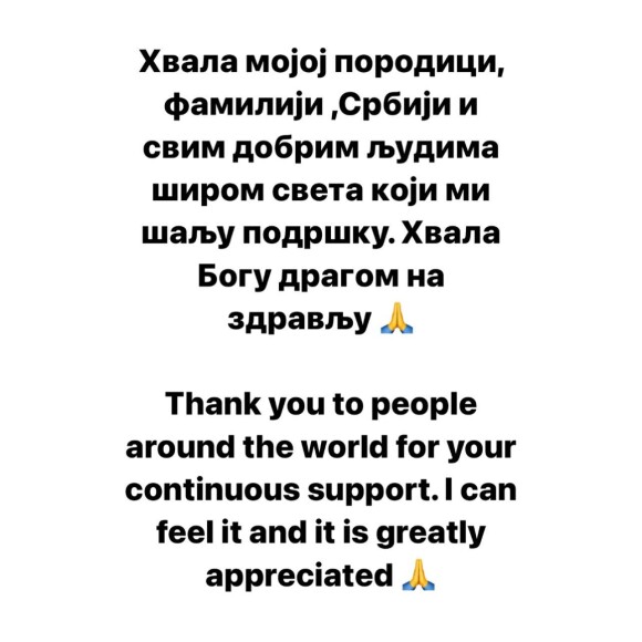 La réaction de Novak Djokovic sur Instagram.