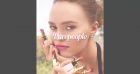 Lily-Rose Depp : Jeune beauté pour Chanel, elle se prélasse au soleil