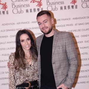 Capucine Anav et Jeremstar - Déjeuner du Chinese Business Club au restaurant de l'hôtel du Collectionneur à Paris, le 16 décembre 2021. © Rachid Bellak/Bestimage