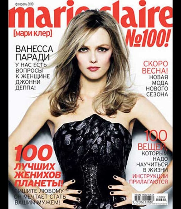 Vanessa Paradis en couverture de Marie Claire Russie