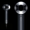 Ce sèche-cheveux Dyson Supersonic™ Noir/Nickel s'accompagne de 3 cadeaux grâce au Black Friday