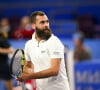 Le tennisman de 33 ans se trouve actuellement au Mexique pour participer à un tournoi
 
Benoit Paire (Fra) - Match "Benoit Paire - Luca Nardi (1/6 - 6/3 - 3/6)" lors du 13ème tournoi de l'Open Sud de France à Montpellier, le 6 février 2023.
