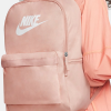 Réalisez une belle économie de 10 % sur ce sac à dos Nike Héritage