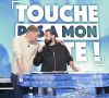 Exclusif - Matthieu Delormeau, Cyril Hanouna sur le plateau de l'émission TPMP (Touche Pas à Mon Poste) présentée en direct par C.Hanouna et diffusée sur C8 - Paris le 9 janvier 2023 - © Jack Tribeca / Bestimage