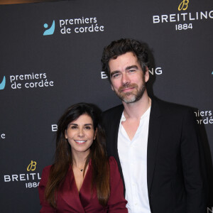 Exclusif - Reem Kherici et son mari Gilles Lemaire - Dîner de charité Breitling à la Samaritaine pour l'association "Premiers de Cordée" à Paris le 14 novembre 2022. © Rachid Bellak/Bestimage 