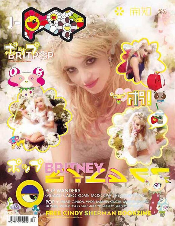 Britney Spears en couverture de Pop Magazine