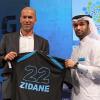 Zinedine Zidane supporte le Qatar pour la Coupe du Monde en 2022, le 16 septembre à Doha