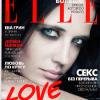 Eva Green en couverture du ELLE Russie du mois d'octobre 2010