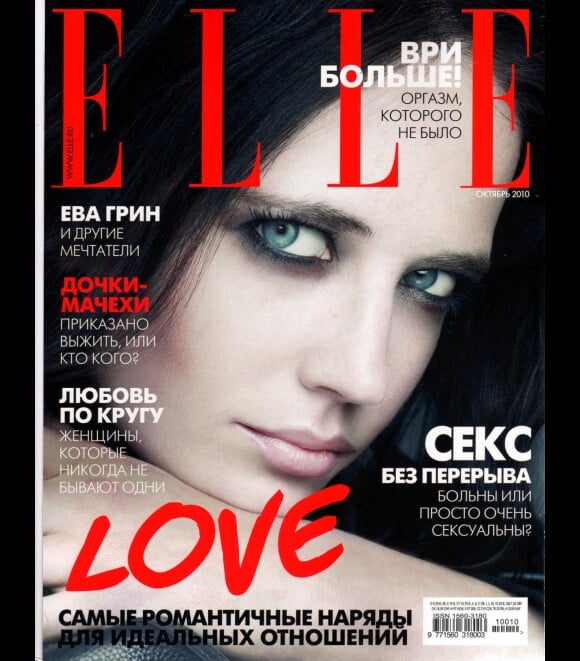 Eva Green en couverture du ELLE Russie du mois d'octobre 2010