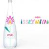 Une bouteille d'Evian par Issey Miyake