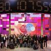 Le Téléthon, organisé chaque année sur les antennes de France Télévisions.