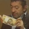 Serge Gainsbourg brûle un billet en direct à la télévision sur 7/7 en 1984