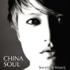 China Soul chante Whisper extrait de l'album Secrets & words, octobre 2010.