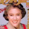 L'actrice Alyssa Milano à 18 ans, en couverture du magazine japonais Screen. Janvier 1991.