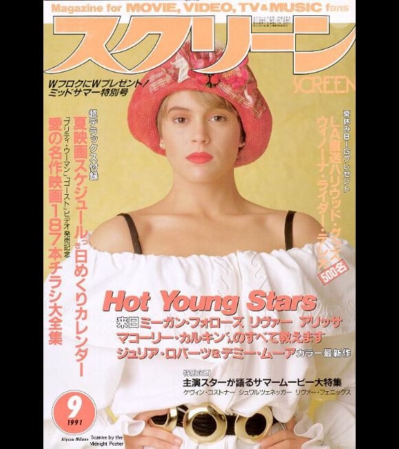Septembre 1991 : l'actrice Alyssa Milano pose en couverture du magazine Screen.