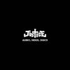 Justice - album Audio Video Disco - attendu le 25 octobre 2011