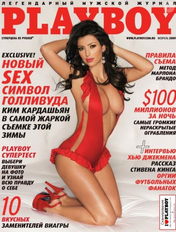 Elle ne compte pas parmi les conquêtes de Hugh Hefner, mais Kim Kardashian joue quand même les playmates pour l'édition russe. Février 2009.
