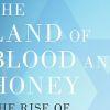 Le livre de Martin Van Creveld qui aurait inspiré le titre d'Angelina Jolie, The Land of Blood and Honey.