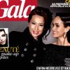 Retrouvez l'interview d'Angelina Jolie dans Gala, 21 décembre 2011.