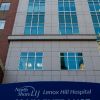 Le Lenox Hill Hospital à New York le 9 janvier 2012, là où Beyoncé a donné naissance à Blue Ivy