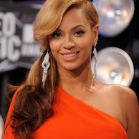 Beyoncé et Jay-Z : L'étage réservé à la maternité et leurs dépenses font jaser