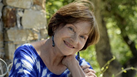 Macha Méril - Purepeople