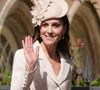 Pour ce rendez-vous important, la princesse avait misé sur une paire de boucles d'oreilles ayant appartenu à la reine Elizabeth II.

Kate Middleton assiste  à l'office annuel de Pâques à la chapelle Saint-Georges, dans l'enceinte du château de Windsor, le 5 avril 2026.

Photo : Julien Burton / Bestimage