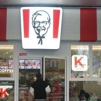 L'addition s'il vous plaît : pourquoi le propriétaire de KFC se sépare de Pizza Hut pour 2,7 milliards