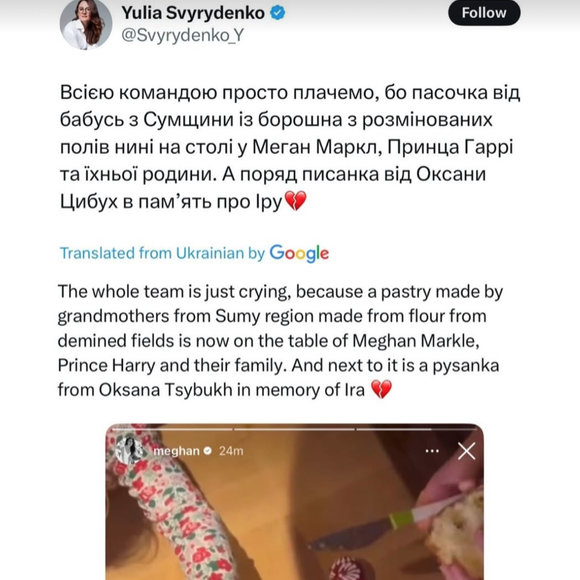 Ce geste a touché la ministre ukrainienne de l’Économie et renforcé l’image engagée de Harry, malgré les rumeurs de tensions dans son couple.

Capture Instagram Meghan Markle